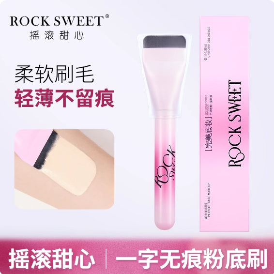 ROCK SWEET Flawless Base Makeup Double Star Set 1pc/2pcs 摇滚甜心无瑕底妆双星套盒