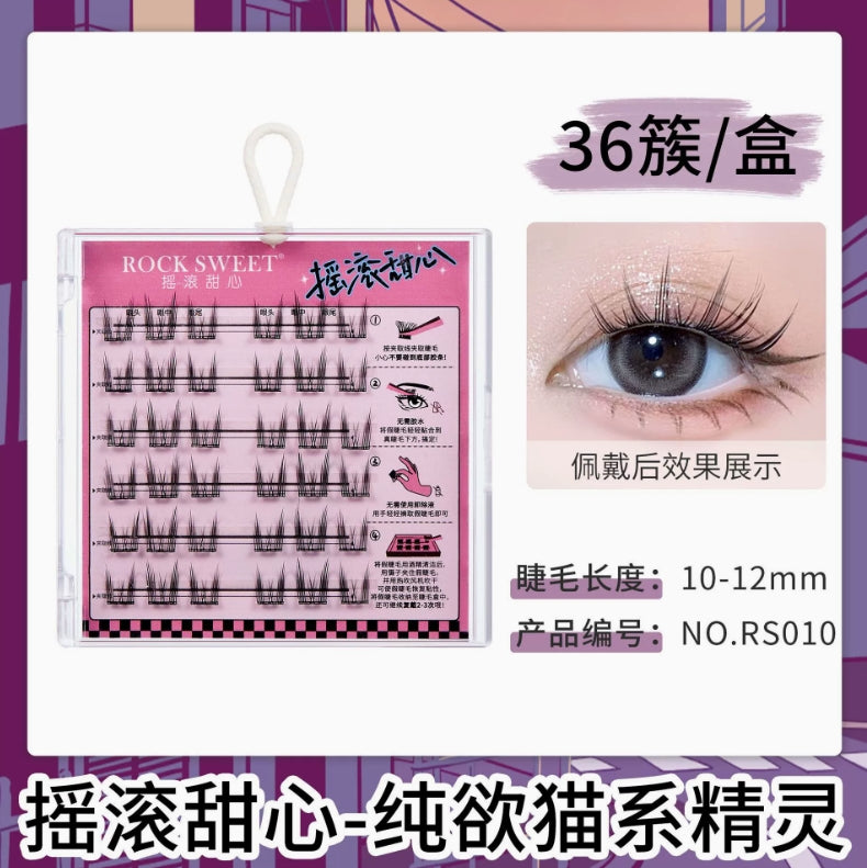 ROCK SWEET Glue-free And Removable False Eyelashes 2boxes 摇滚甜心免胶免卸假睫毛