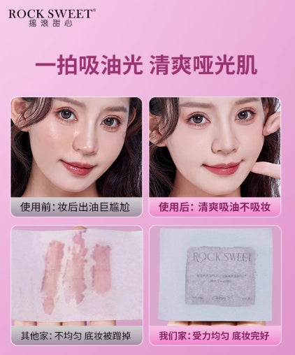 ROCK SWEET Ice-cool And Invisible Oil-Blotting Paper 100pcs 摇滚甜心冰透无感吸油纸
