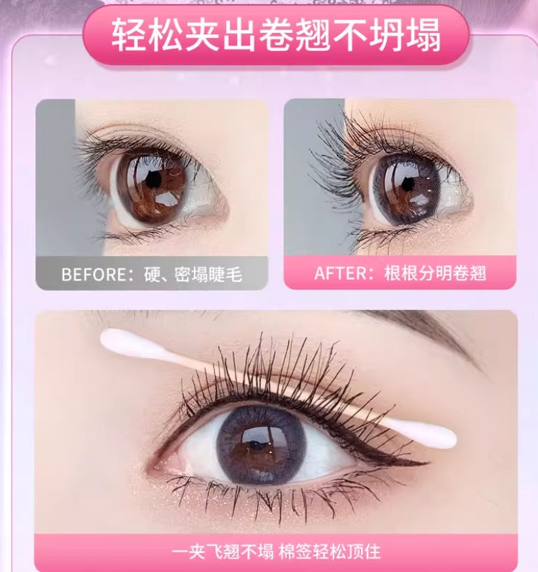 ROCK SWEET Natural Flying Eyelash Curler 1pc 摇滚甜心自然飞翘睫毛夹