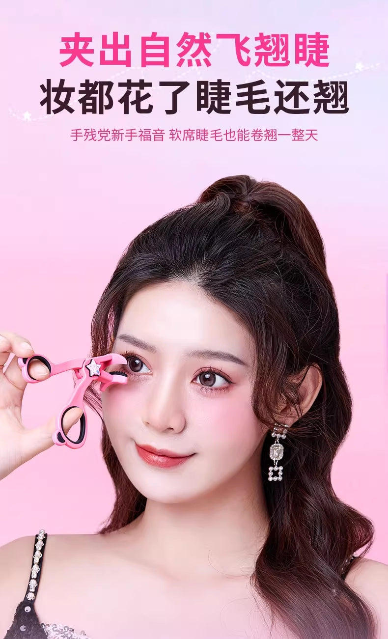 ROCK SWEET Natural Flying Eyelash Curler 1pc 摇滚甜心自然飞翘睫毛夹