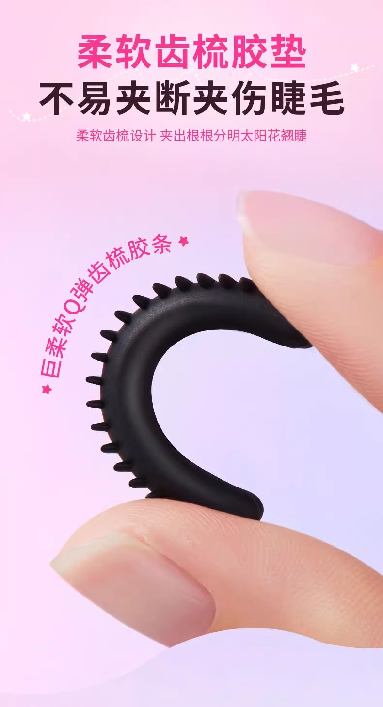 ROCK SWEET Natural Flying Eyelash Curler 1pc 摇滚甜心自然飞翘睫毛夹