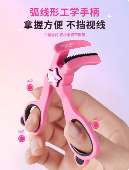 ROCK SWEET Natural Flying Eyelash Curler 1pc 摇滚甜心自然飞翘睫毛夹