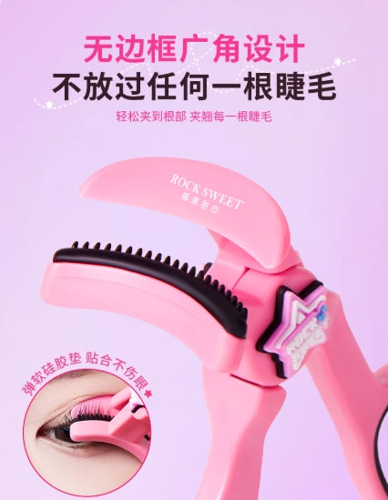 ROCK SWEET Natural Flying Eyelash Curler 1pc 摇滚甜心自然飞翘睫毛夹