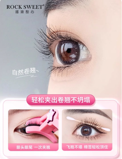 ROCK SWEET Natural Flying Eyelash Curler 1pc 摇滚甜心自然飞翘睫毛夹