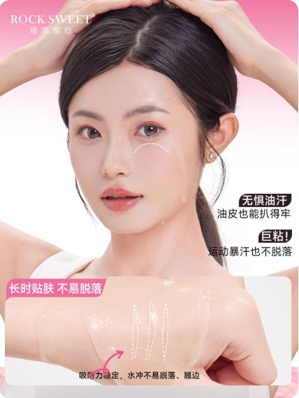 ROCK SWEET Natural Seamless Double Eyelid Tape 240pcs 摇滚甜心原生无痕双眼皮贴