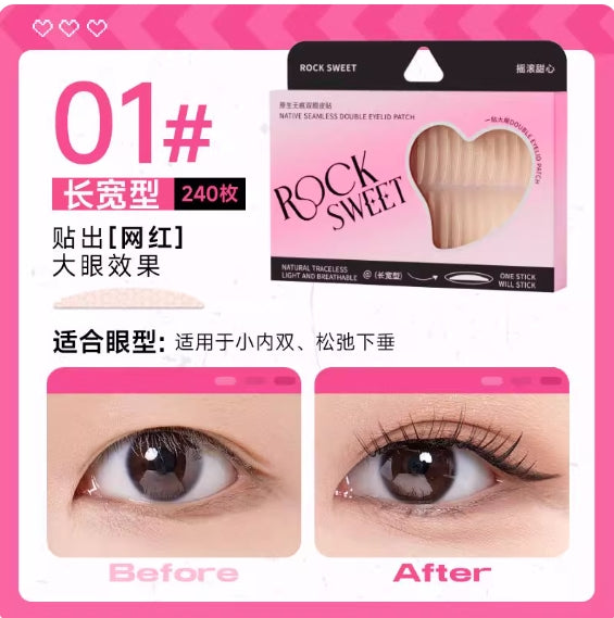 ROCK SWEET Natural Seamless Double Eyelid Tape 240pcs 摇滚甜心原生无痕双眼皮贴