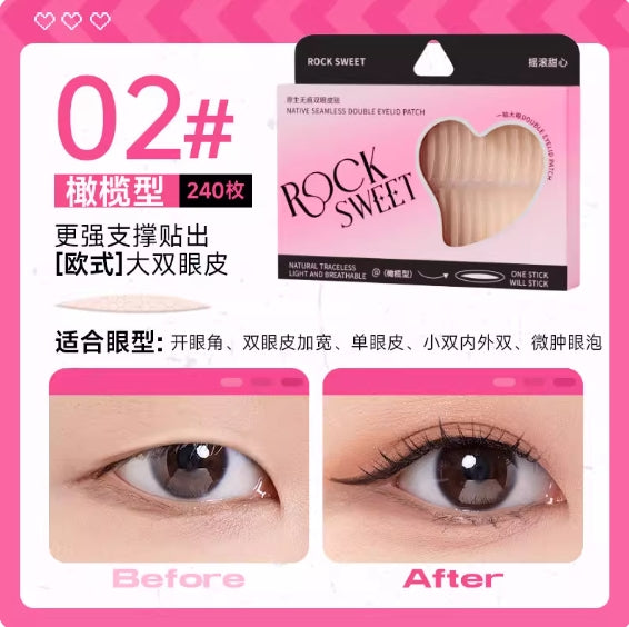 ROCK SWEET Natural Seamless Double Eyelid Tape 240pcs 摇滚甜心原生无痕双眼皮贴