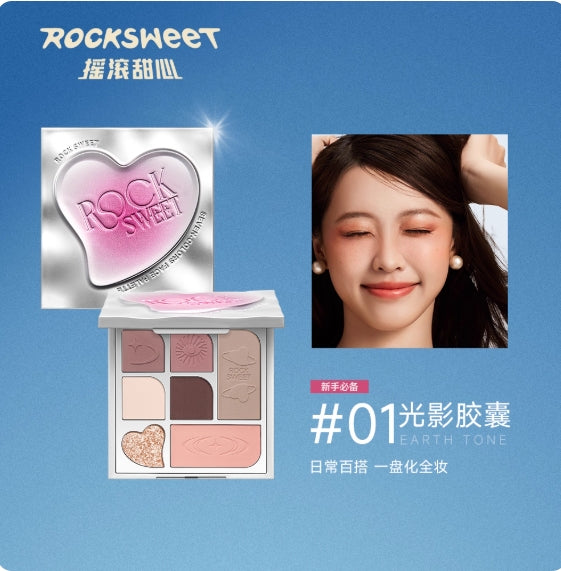 ROCK SWEET Sensory Travelogue Seven-Color Noodles Brown Plate 11g 摇滚甜心感官游记七色面棕盘