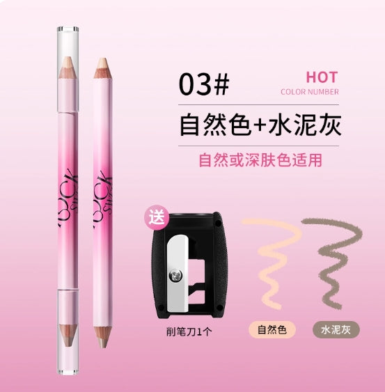 ROCK SWEET Two-Tone Light And Shadow Contour Pen 4.2g 摇滚甜心双色光影修容笔