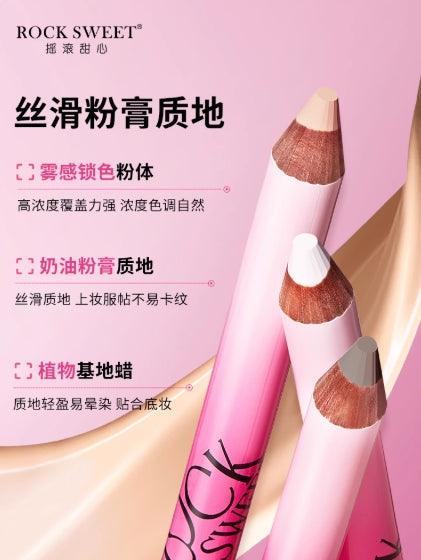 ROCK SWEET Two-Tone Light And Shadow Contour Pen 4.2g 摇滚甜心双色光影修容笔