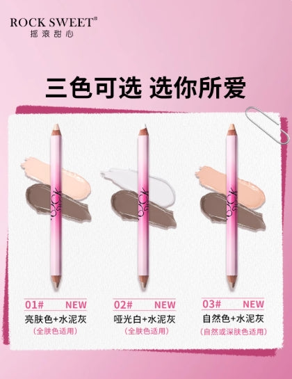 ROCK SWEET Two-Tone Light And Shadow Contour Pen 4.2g 摇滚甜心双色光影修容笔