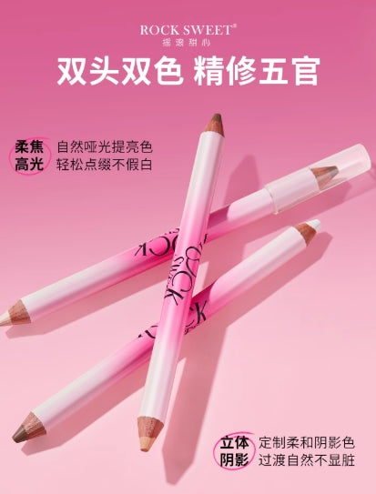 ROCK SWEET Two-Tone Light And Shadow Contour Pen 4.2g 摇滚甜心双色光影修容笔