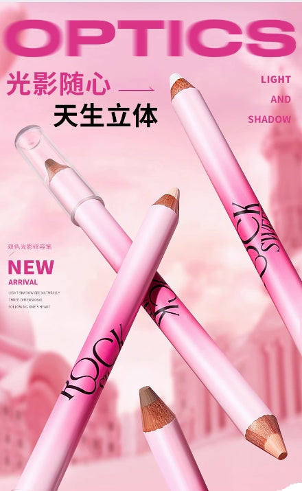 ROCK SWEET Two-Tone Light And Shadow Contour Pen 4.2g 摇滚甜心双色光影修容笔