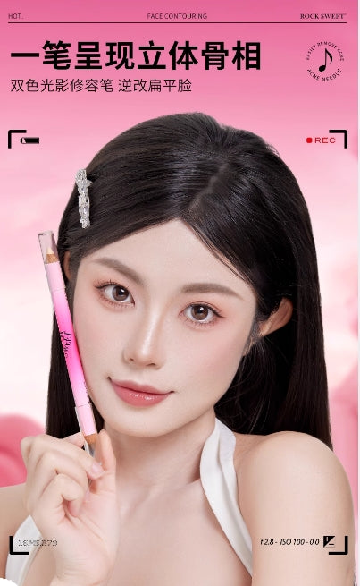 ROCK SWEET Two-Tone Light And Shadow Contour Pen 4.2g 摇滚甜心双色光影修容笔