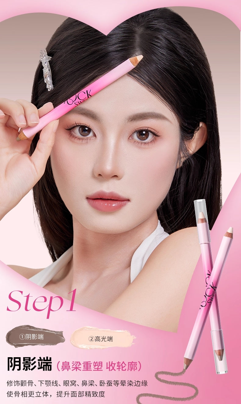 ROCK SWEET Two-Tone Light And Shadow Contour Pen 4.2g 摇滚甜心双色光影修容笔