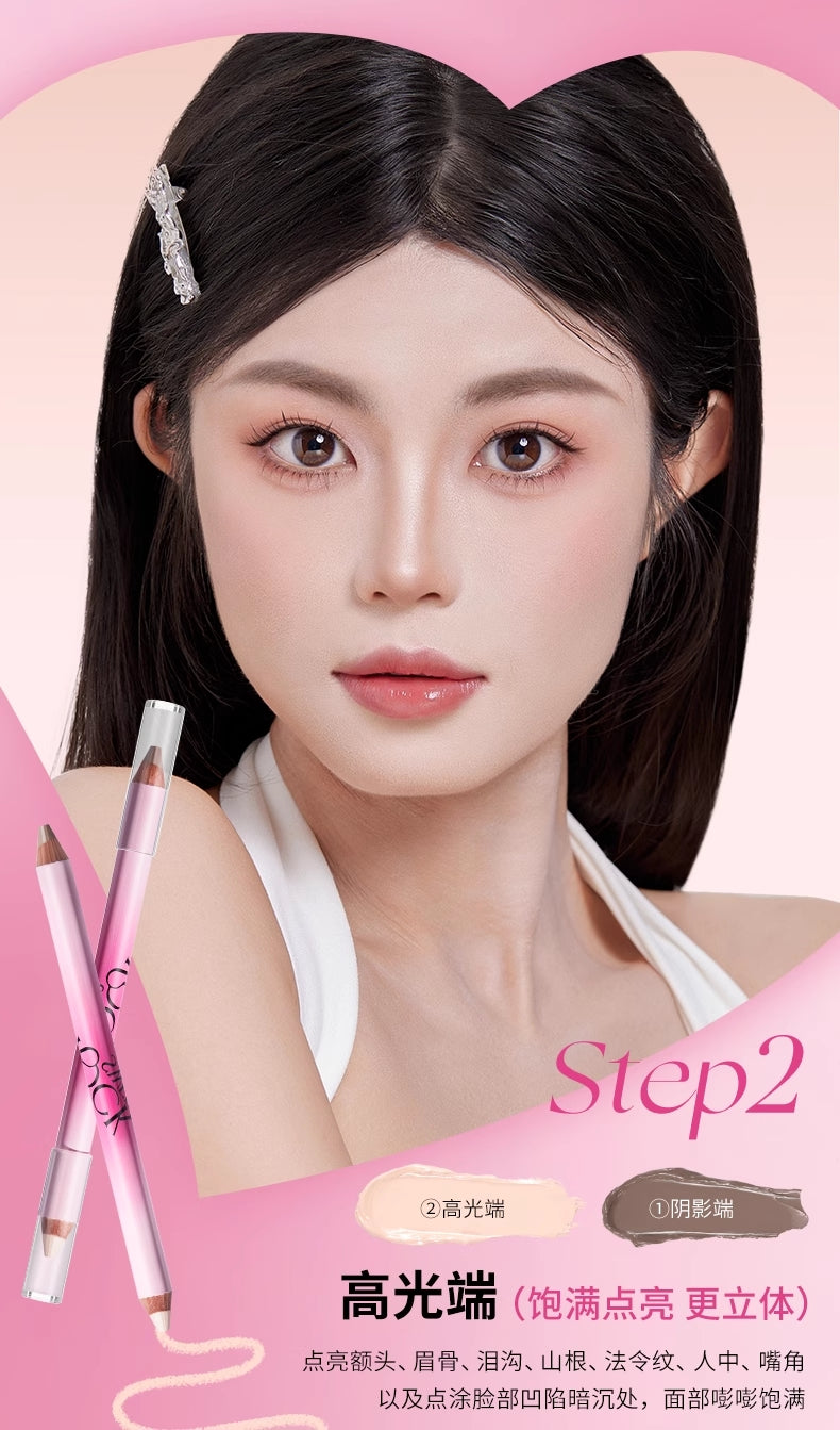 ROCK SWEET Two-Tone Light And Shadow Contour Pen 4.2g 摇滚甜心双色光影修容笔