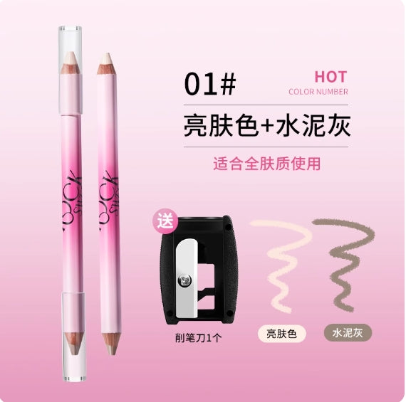 ROCK SWEET Two-Tone Light And Shadow Contour Pen 4.2g 摇滚甜心双色光影修容笔