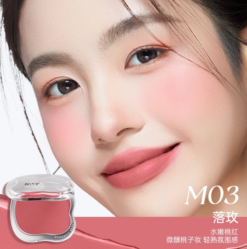 ROMANTIC BEAUTY Color Reviving Multi-Purpose Balm 4g 罗小曼焕色多用膏