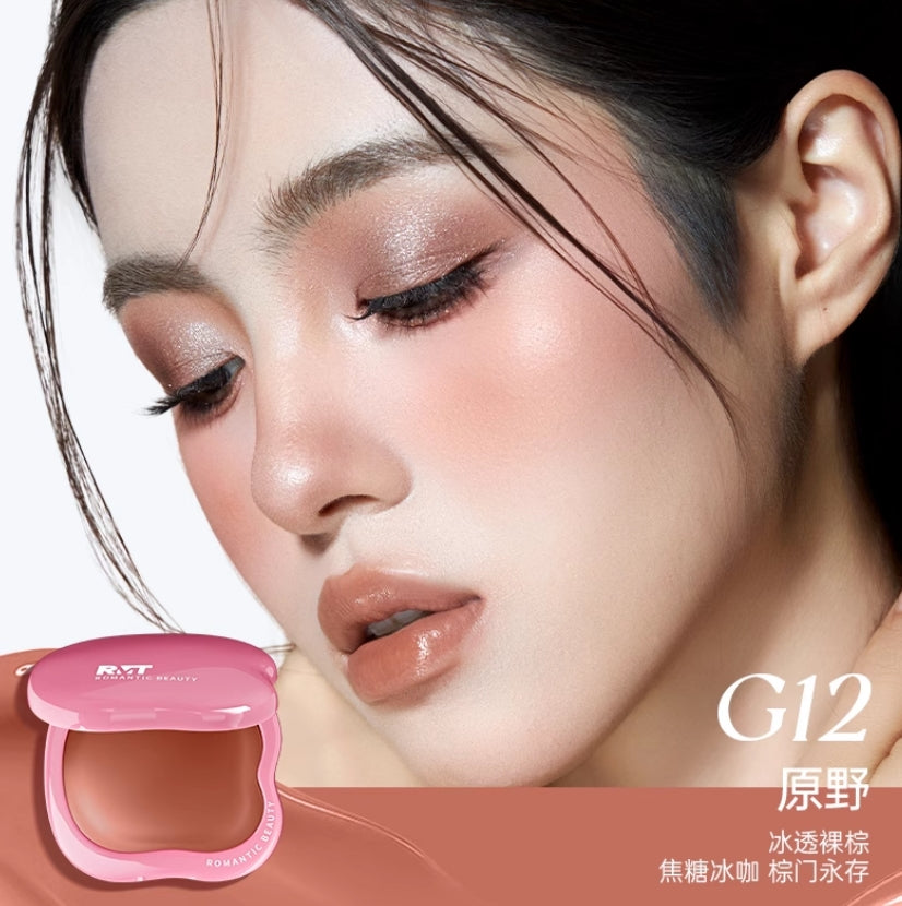 ROMANTIC BEAUTY Color Reviving Multi-Purpose Balm 4g 罗小曼焕色多用膏