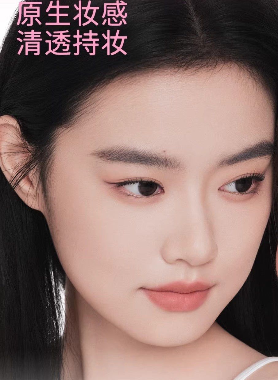 ROMANTIC BEAUTY Velvet Mist Rowder 9.5g 罗小曼天鹅绒蜜粉饼