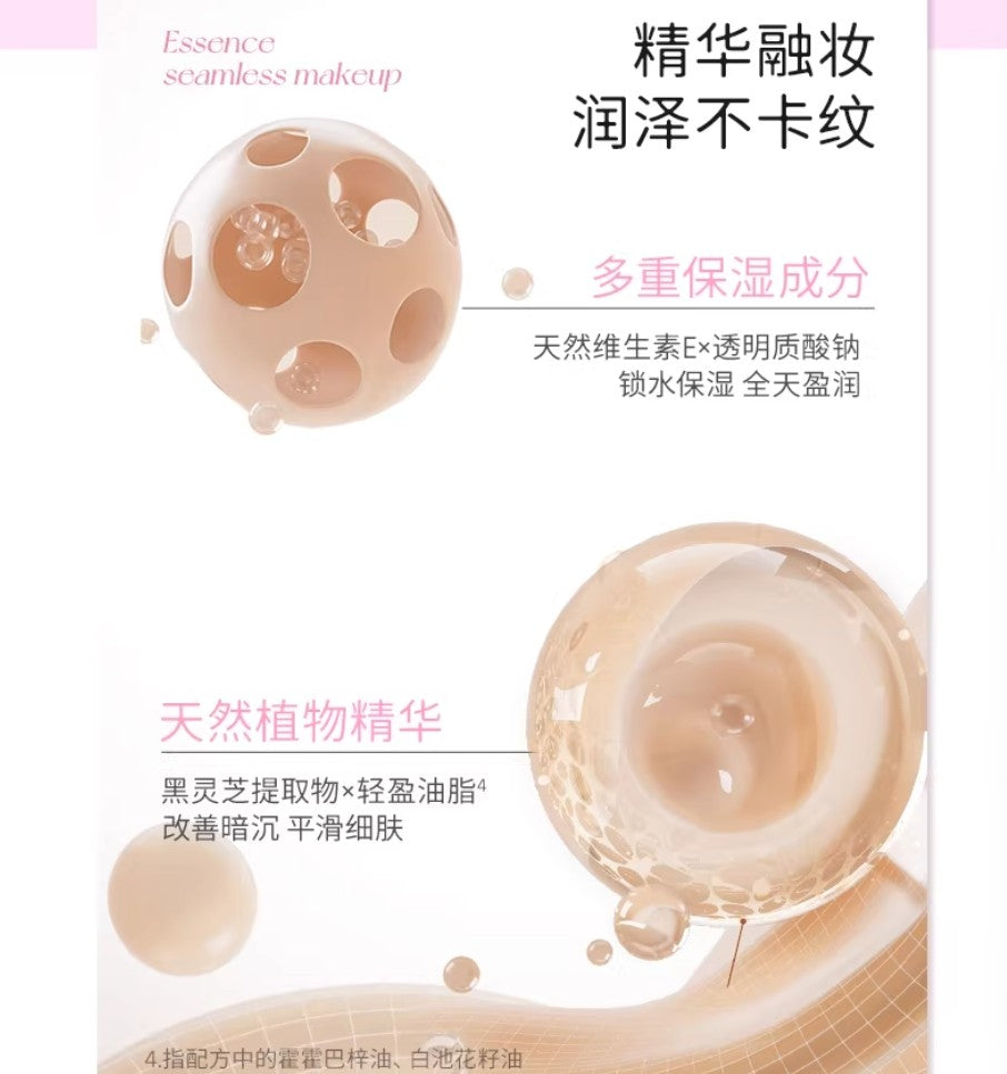 ROMANTIC BEAUTY Velvet Mist Rowder 9.5g 罗小曼天鹅绒蜜粉饼