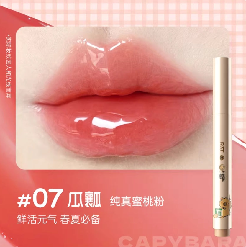 Tiktok/Douyin Hot ROMANTIC BEAUTY × Capybara Color-Long Lasting Lip Jelly 2g【Tiktok抖音爆款】罗小曼×卡皮巴拉小黄豚联名款持色唇冻