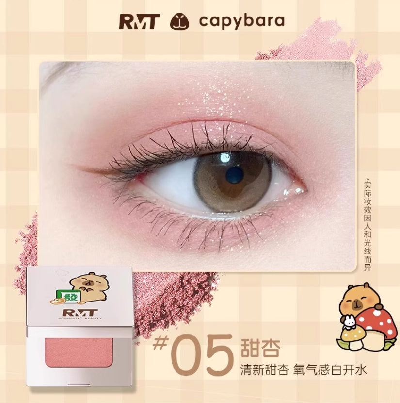 ROMANTIC BEAUTY × Capybara Squeeze Multi-Use Powder 1.7g 罗小曼×卡皮巴拉小黄豚联名款捏捏多用粉