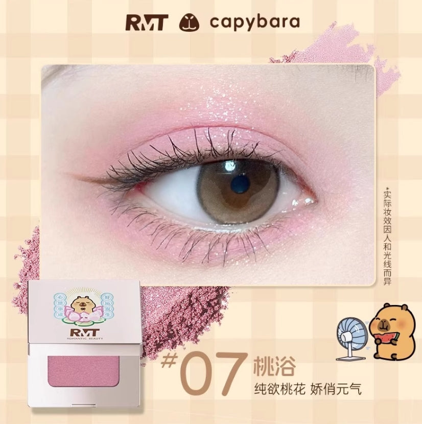 ROMANTIC BEAUTY × Capybara Squeeze Multi-Use Powder 1.7g 罗小曼×卡皮巴拉小黄豚联名款捏捏多用粉