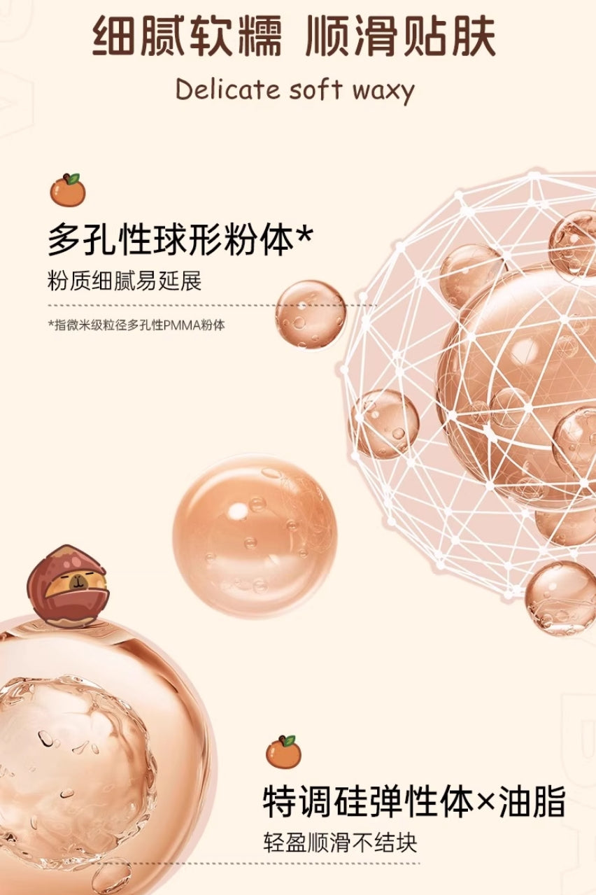 ROMANTIC BEAUTY × Capybara Squeeze Multi-Use Powder 1.7g 罗小曼×卡皮巴拉小黄豚联名款捏捏多用粉