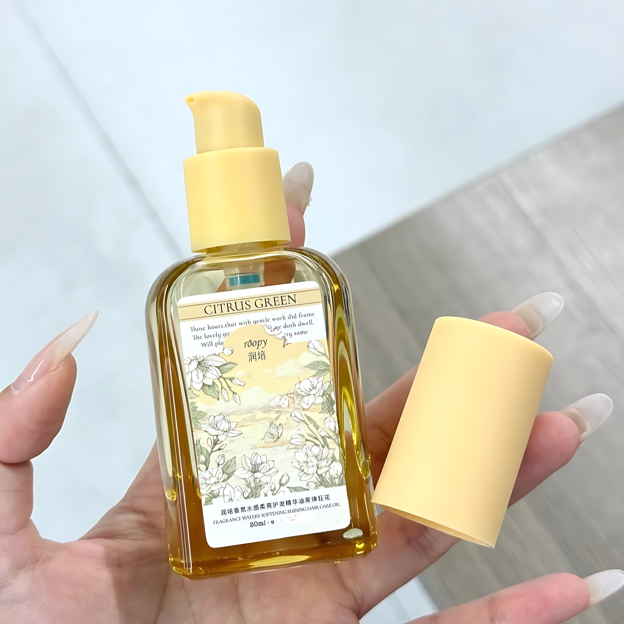 ROOPY Fragrance Watery Softening Shining Hair Care Oil 30ml 润培香氛水感柔亮护发精华油
