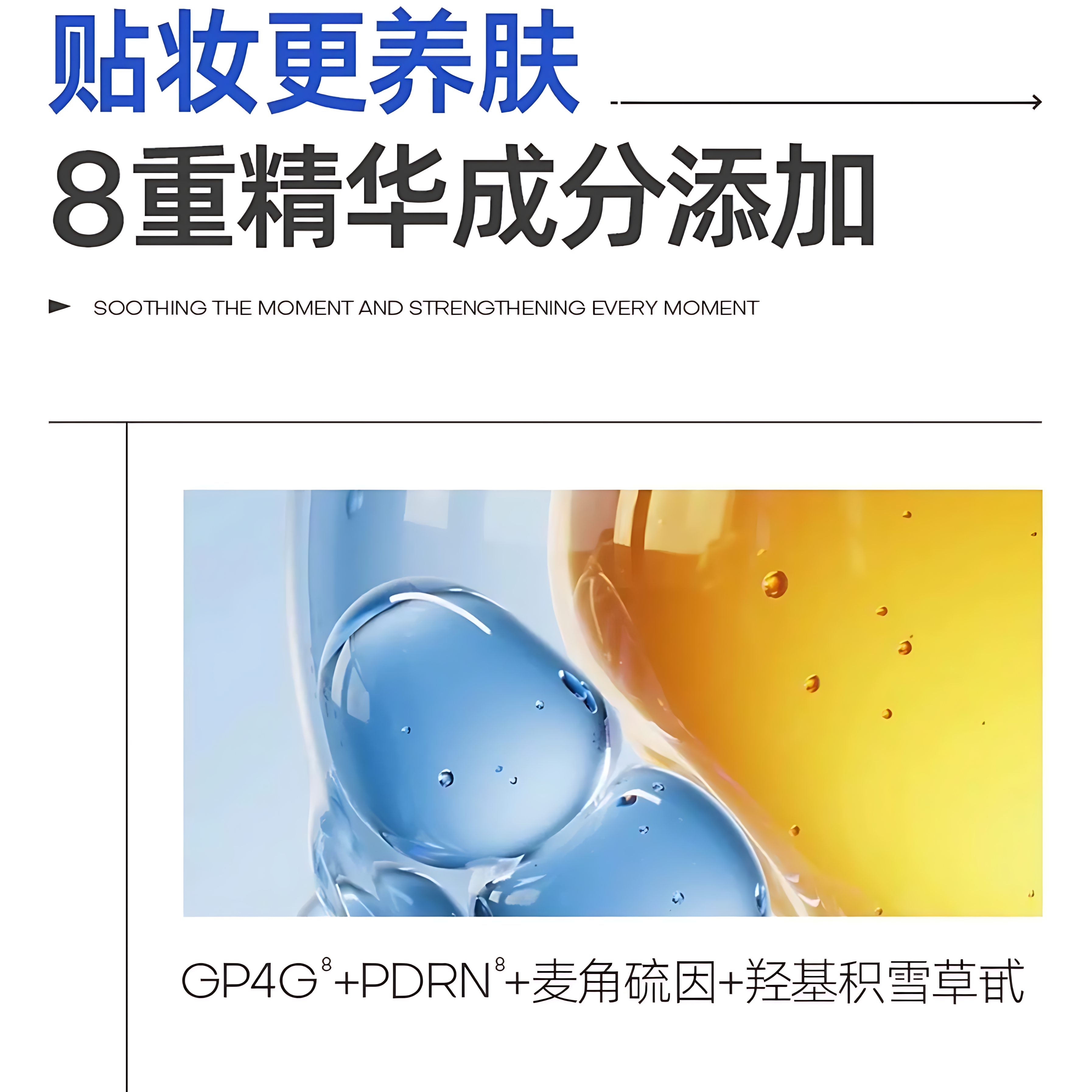 ROPO Physical Sunscreen SPF50+ PA++++ 40g 诺卜清盈物理防晒霜