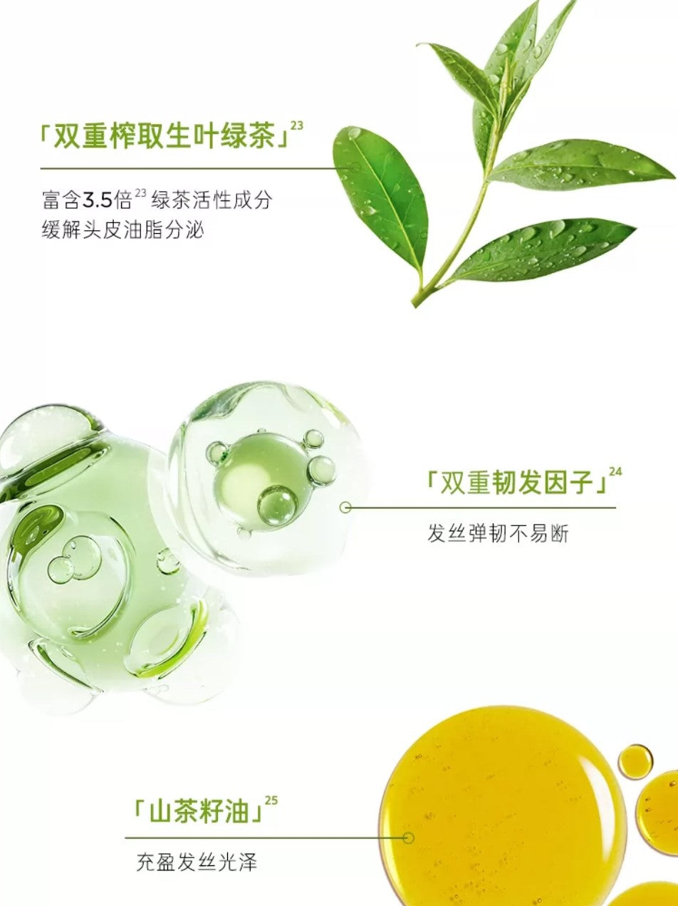 Tiktok/Douyin Hot RYO Scalp Strengthening And Revitalizing Essence 80ml【Tiktok抖音爆款】吕头皮盈韧赋活精华液