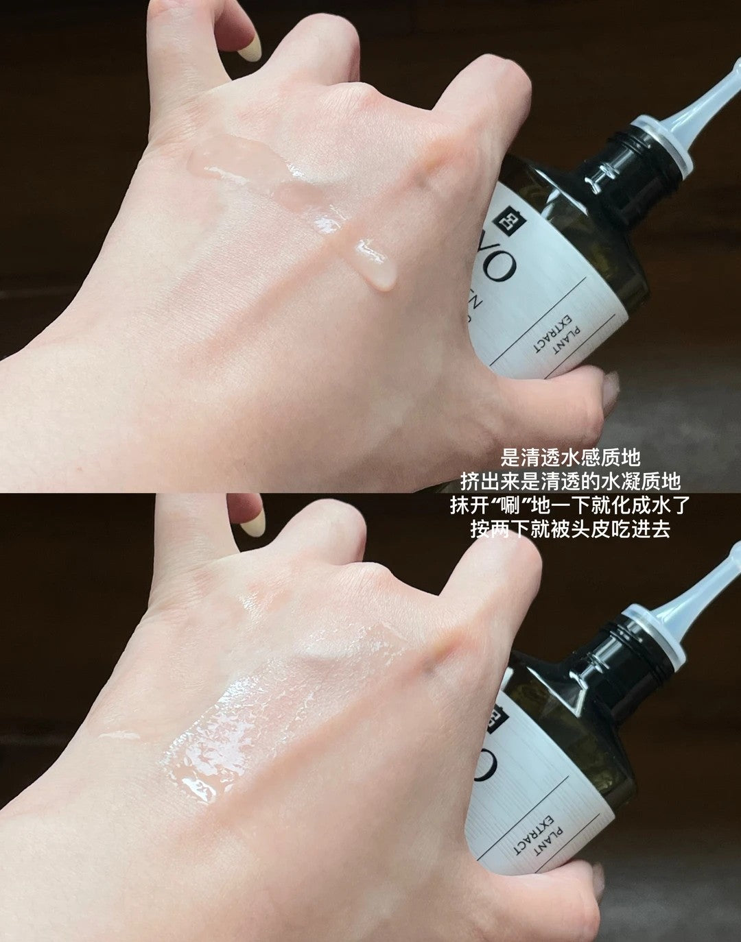 Tiktok/Douyin Hot RYO Scalp Strengthening And Revitalizing Essence 80ml【Tiktok抖音爆款】吕头皮盈韧赋活精华液