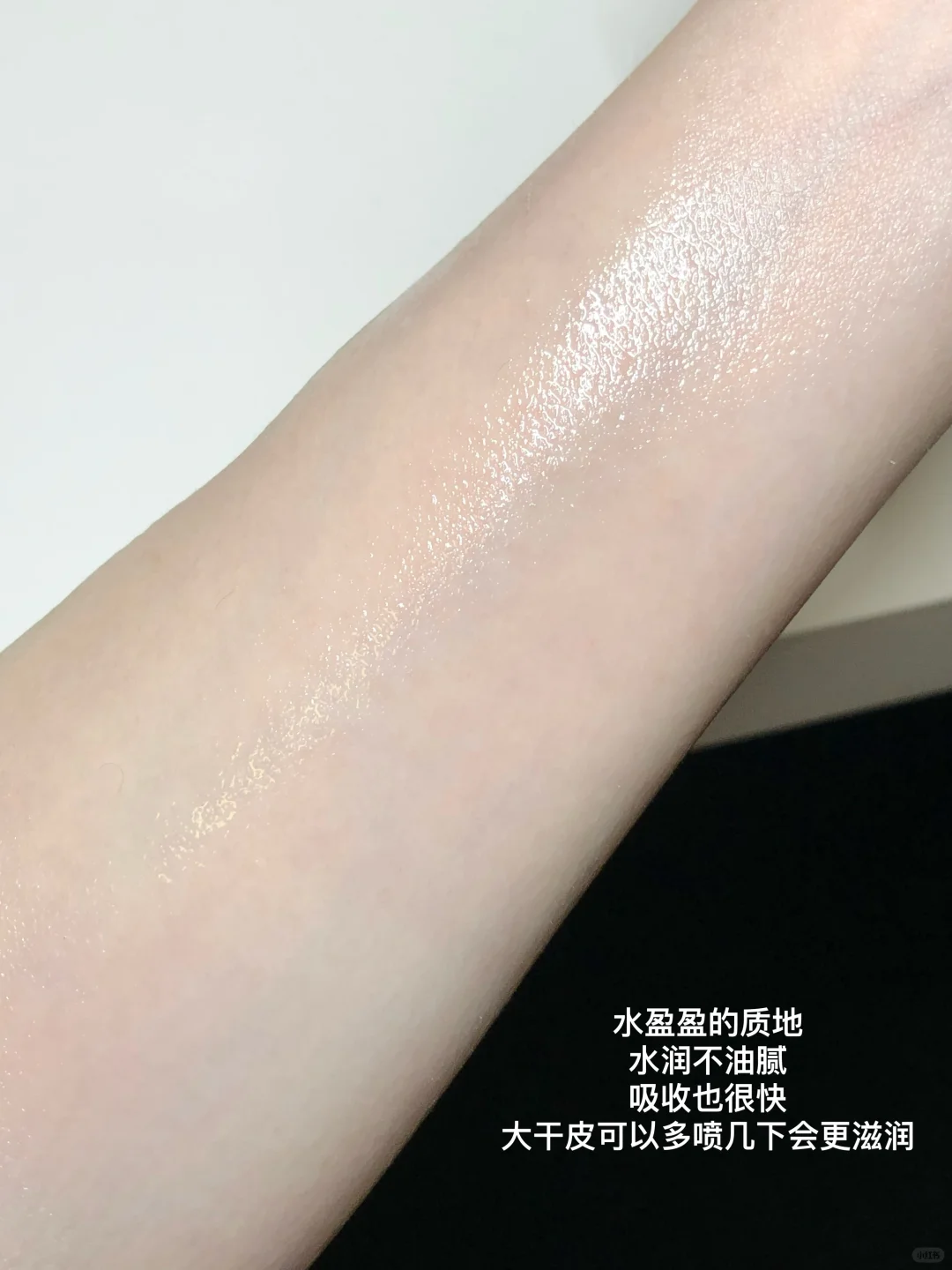 Tiktok/Douyin Hot Red Earth Pre-makeup Light Milk Spray【Tiktok抖音爆款】红地球妆前轻乳喷雾