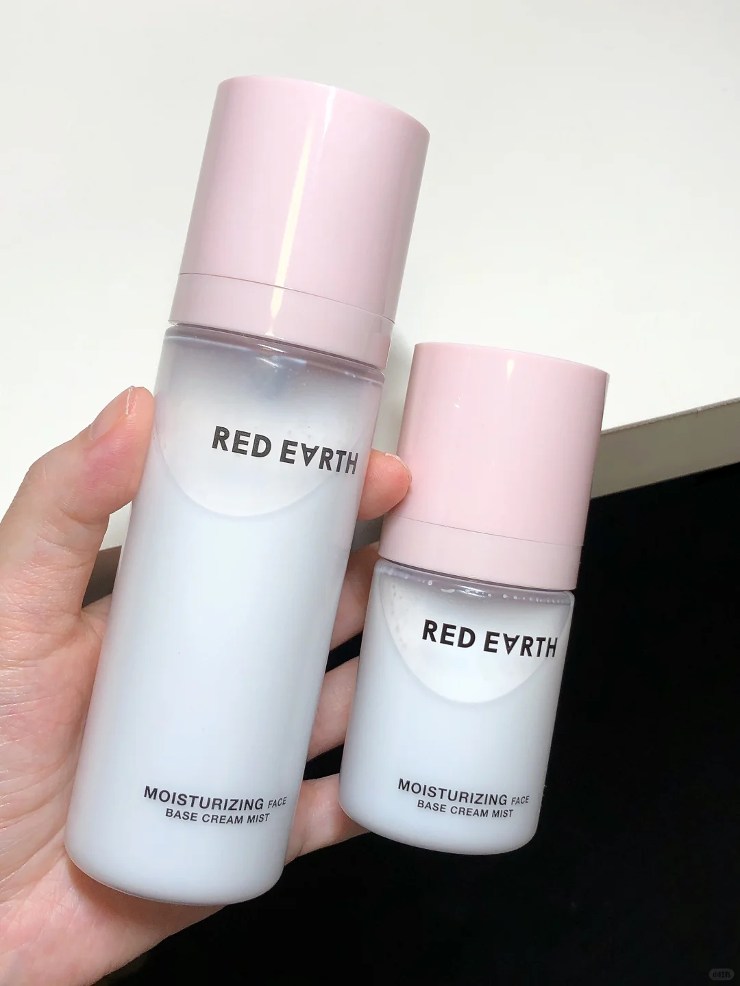 Tiktok/Douyin Hot Red Earth Pre-makeup Light Milk Spray【Tiktok抖音爆款】红地球妆前轻乳喷雾
