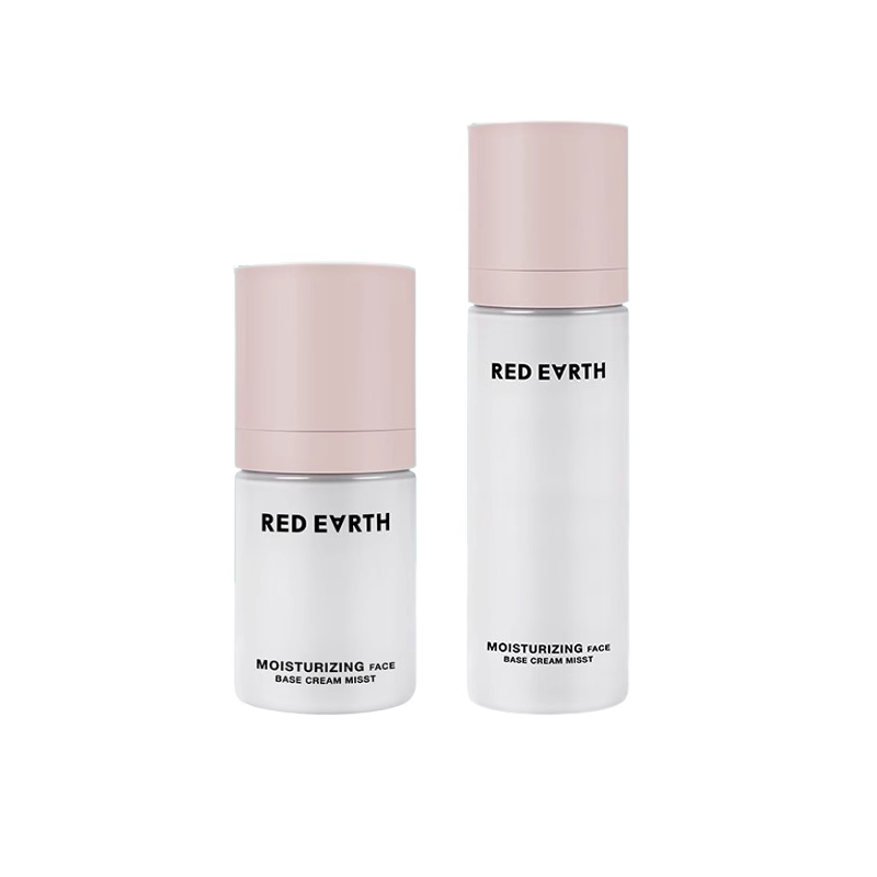 Tiktok/Douyin Hot Red Earth Pre-makeup Light Milk Spray【Tiktok抖音爆款】红地球妆前轻乳喷雾