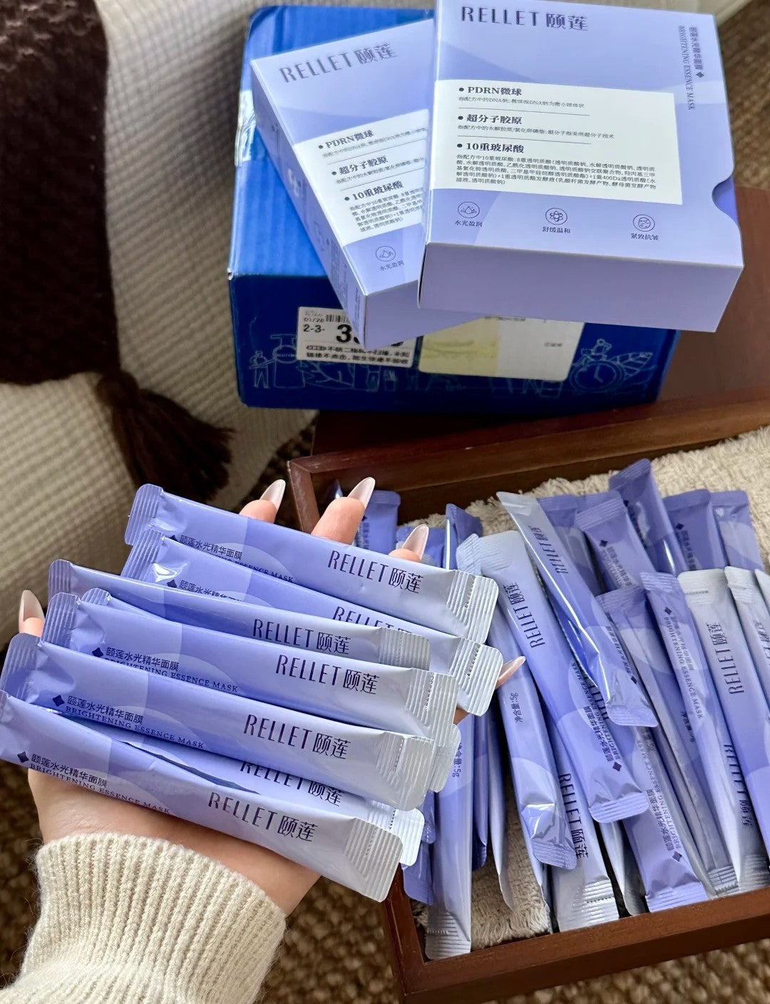 Tiktok/Douyin Hot Rellet Brightening Essence Mask 5g×20pcs/Box【Tiktok抖音爆款】颐莲水光精华面膜