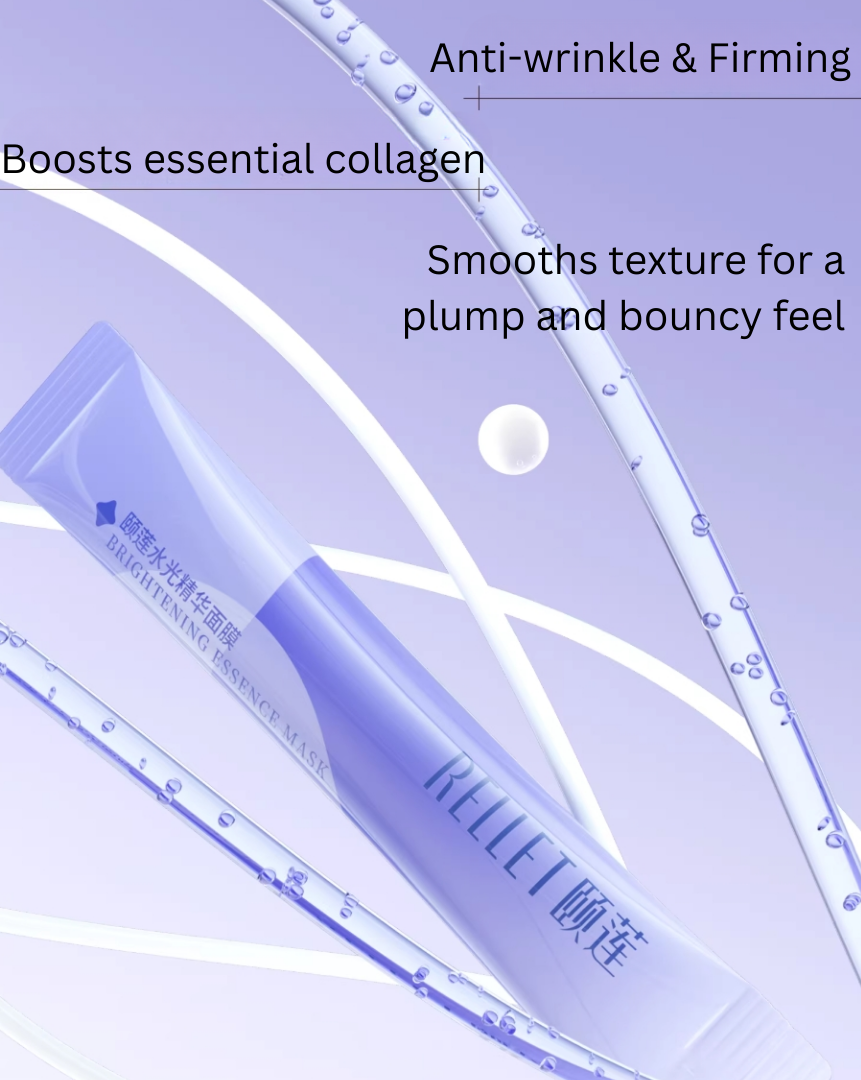 Tiktok/Douyin Hot Rellet Brightening Essence Mask 5g×20pcs/Box【Tiktok抖音爆款】颐莲水光精华面膜