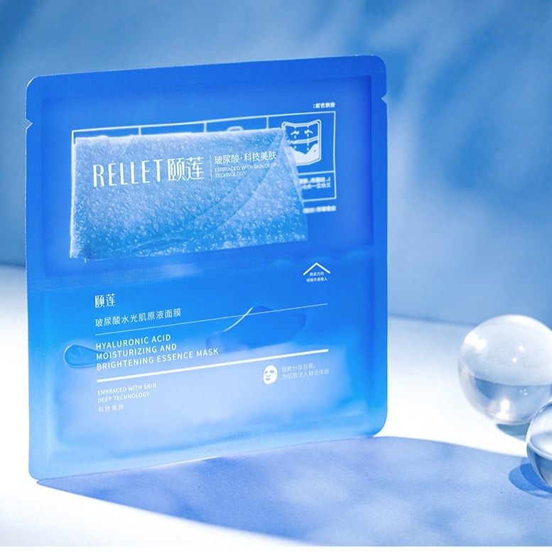 Rellet Rellet Hyaluronic Acid Moisturizing & Brightening Essence Mask 28g*10P ...