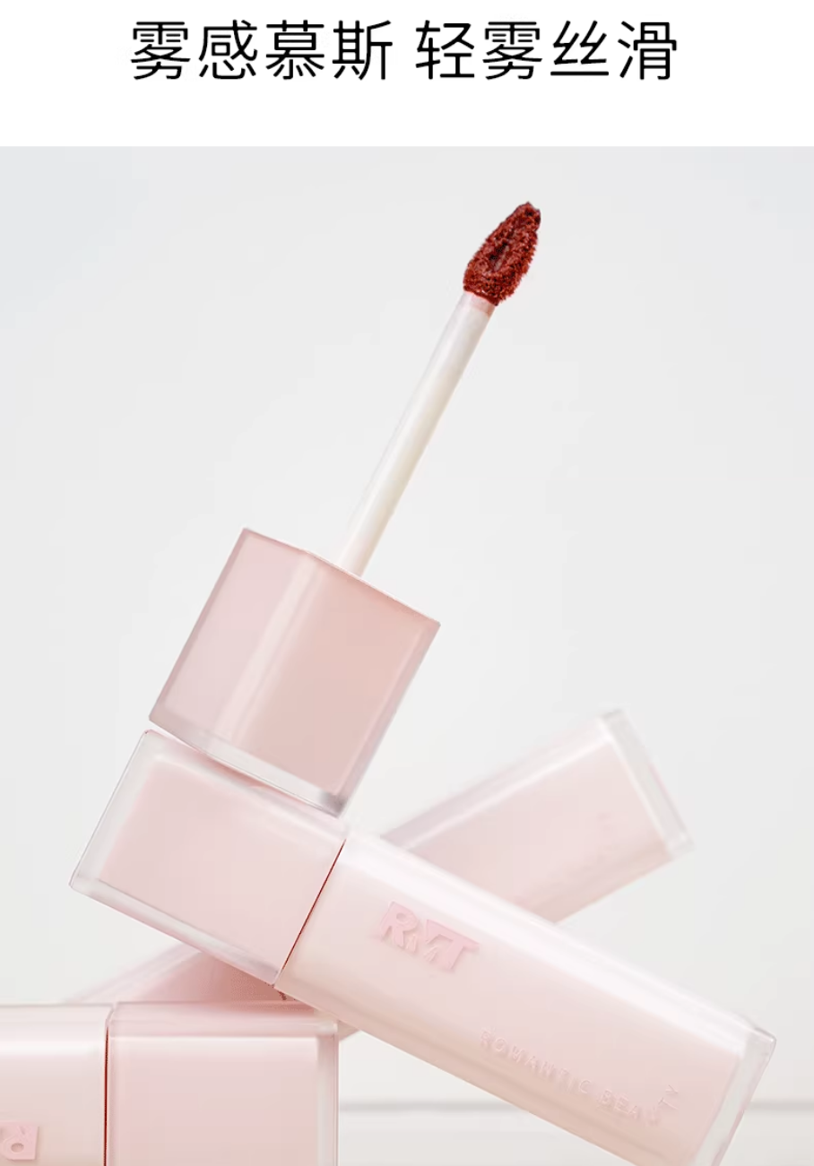 Romantic Beauty Soft Matte Lip Mud 3.2g 罗小曼轻雾唇泥