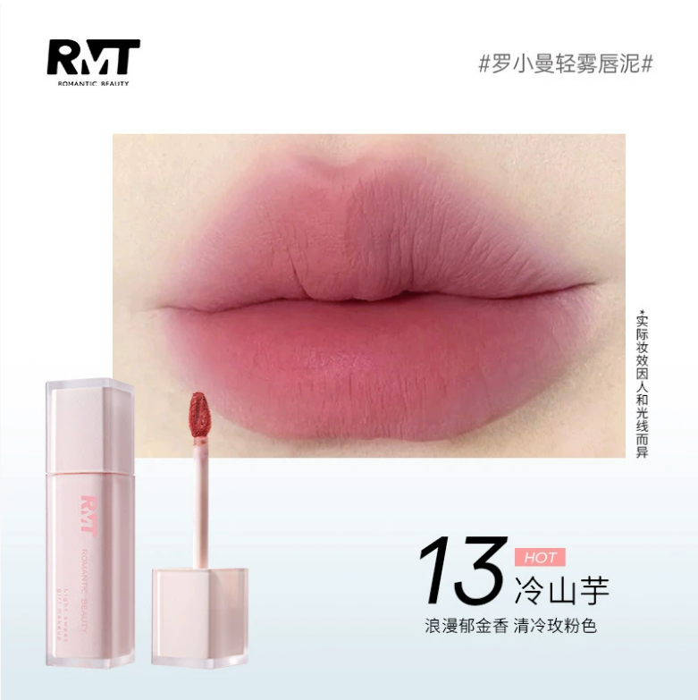 Romantic Beauty Soft Matte Lip Mud 3.2g 罗小曼轻雾唇泥