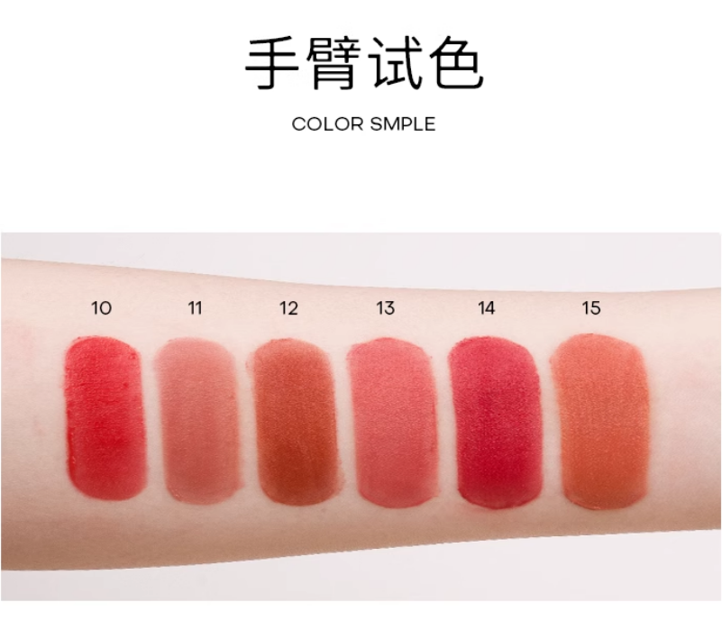 Romantic Beauty Soft Matte Lip Mud 3.2g 罗小曼轻雾唇泥