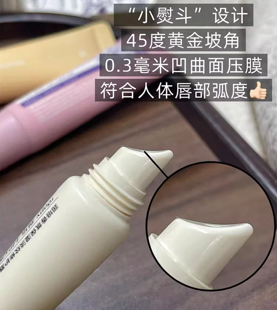 Roopy Fragrance Moisturizing Anti-Wrinkle Repair Lip Cream 10g 润培香氛保湿淡纹修护唇霜