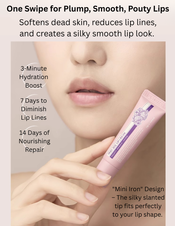Roopy Fragrance Moisturizing Anti-Wrinkle Repair Lip Cream 10g 润培香氛保湿淡 ...