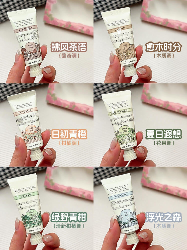 Roopy Joyful Realm Fragrance Hand Cream Gift Set 12g*6pcs 乐境系列香氛护手霜礼盒