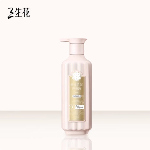 SANSEN Essential Oil Fragrance Skin Care Body Wash 500ml 三生花精油香氛护肤沐浴露