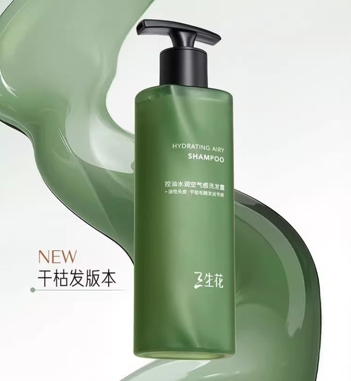 Tiktok/Douyin Hot SANSEN Oil-Control Volumizing Airy Shampoo 400ml【Tiktok抖音爆款】三生花控油蓬松空气感洗发露