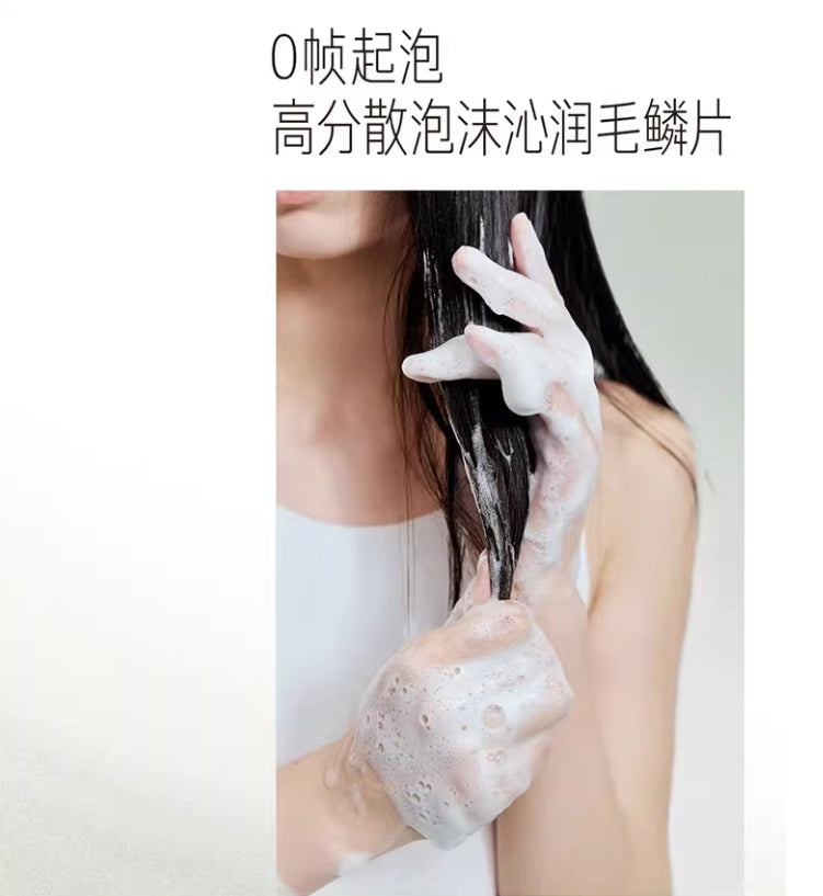 Tiktok/Douyin Hot SANSEN Oil-Control Volumizing Airy Shampoo 400ml【Tiktok抖音爆款】三生花控油蓬松空气感洗发露