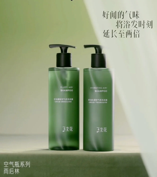 Tiktok/Douyin Hot SANSEN Oil-Control Volumizing Airy Shampoo 400ml【Tiktok抖音爆款】三生花控油蓬松空气感洗发露